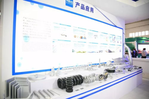 第18屆中國國際冶金工業展覽會在京盛大開幕，聚焦綠色智能開發