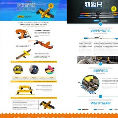 企業(yè)ERP系統(tǒng)開發(fā)報(bào)價(jià)及數(shù)據(jù)采集成本分析