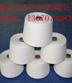 精梳滌棉紗16支（JC60/T40-16S） 針織汗布的理想選擇與市場洞察