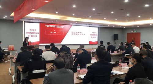 龍華區(qū)物業(yè)管理行業(yè)協(xié)會(huì)正式成立 開(kāi)啟物業(yè)服務(wù)自我評(píng)估新時(shí)代